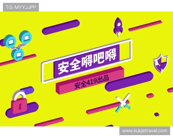 凯发网网站登录入口安全登录技巧，保障您的账号信息安全与个人隐私