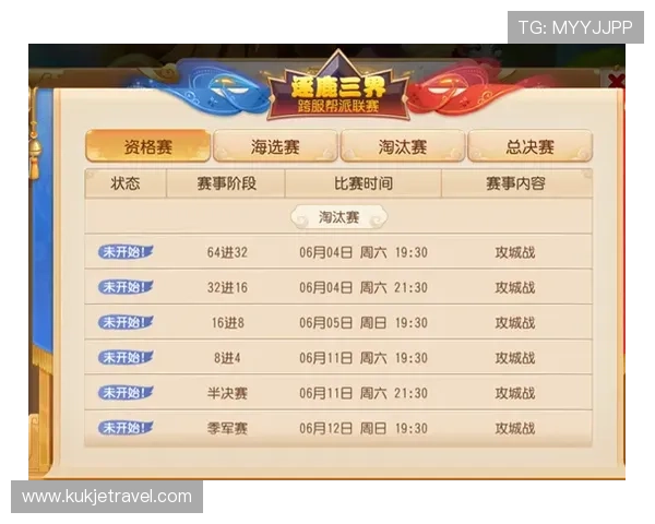 凯发首页地址的每日签到活动有哪些奖励和规则 凯发首页地址的每日签到活动有哪些奖励和规则