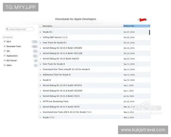 凯发集团客户端下载官网官方正版免费下载无需繁琐步骤
