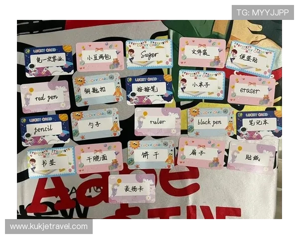 af8试玩活动丰富多彩,参与方式及奖励机制全面解析 af8试玩活动丰富多彩,参与方式及奖励机制全面解析