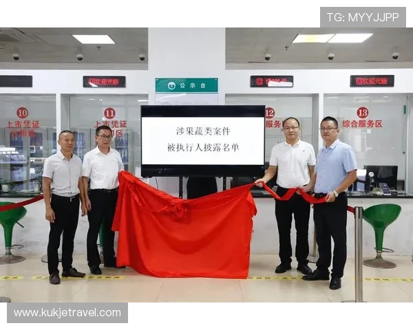 ag利来平台安全验证流程详解确保每一笔交易都可靠放心 ag利来平台安全验证流程详解确保每一笔交易都可靠放心