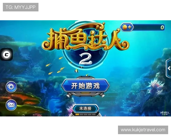 ag捕鱼电玩手机版下载，便捷畅玩无限乐趣的官方应用