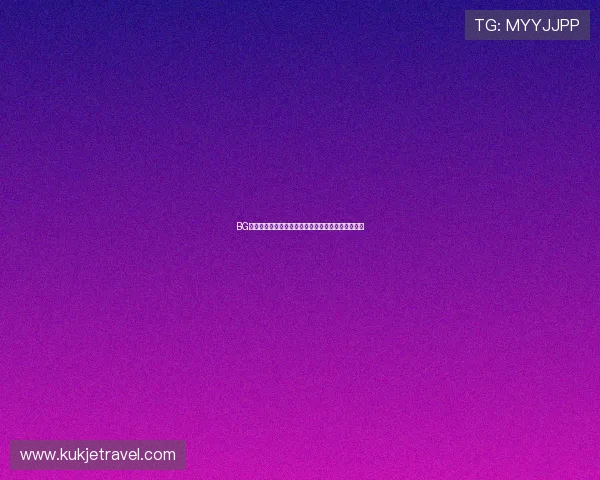 BG视讯登录入口为玩家开启线上娱乐新体验的便捷通道