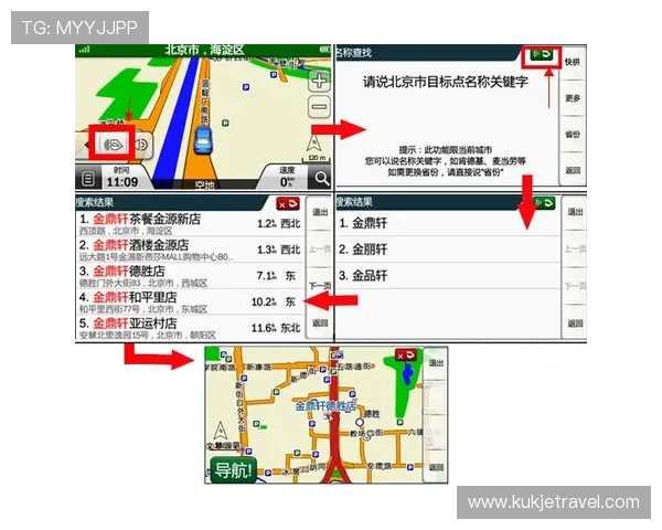 PA俱乐部地址查询:最全面的地址信息与地图导航 PA俱乐部地址查询:最全面的地址信息与地图导航