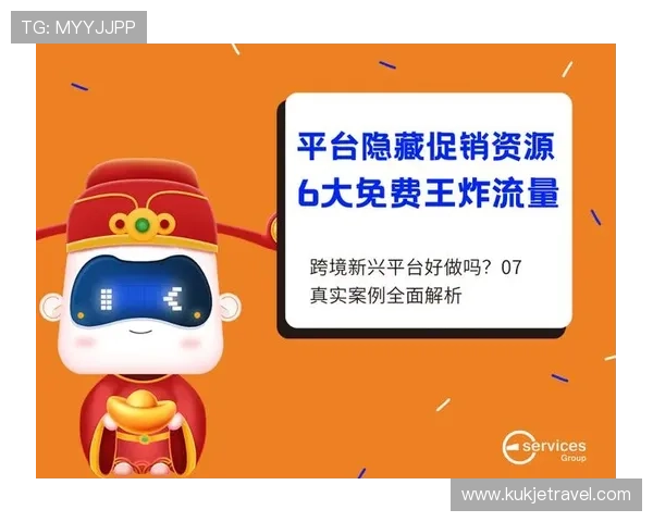 PA真人官网如何保证玩家资金安全，全面解析安全措施与保障方案