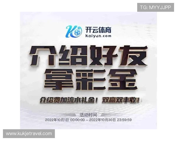 解析k8体育官网全站登录对玩家的影响，让你了解它的重要性