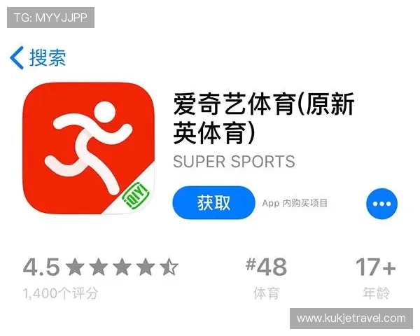 凯发体育app优惠活动不断，丰富奖励助力你的体育投注之旅