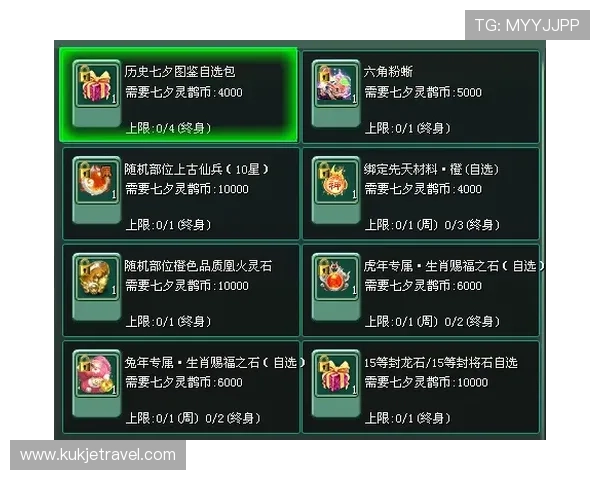 凯发PT电游：多样化游戏玩法满足不同玩家需求