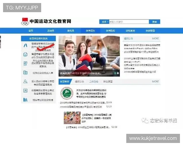 凯发体育app最新版本下载流程详解，确保每一步都顺利完成