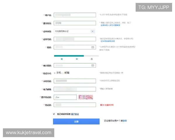 凯发娱乐中国：最新优惠活动与注册流程详解