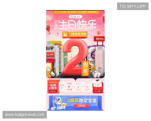 凯发娱乐官网注册新用户专属优惠活动详细介绍