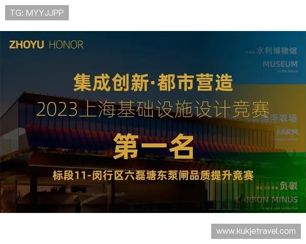 凯发娱乐旗舰厅下载官网最新版本上线，极速下载畅玩无忧，享受极致娱乐体验