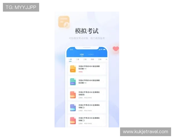 凯发手机娱乐app下载安装注意事项，保障账号安全与使用顺畅
