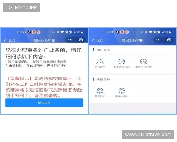 凯发旗舰厅官方地址电话：如何快速找到官方地址和获取客服电话指南