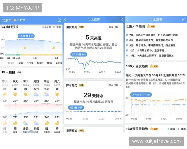 凯发正规在线便捷登录方式,轻松开启您的精彩博彩之旅 凯发正规在线便捷登录方式,轻松开启您的精彩博彩之旅