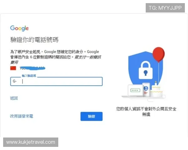 凯发登陆网会员注册失败的常见原因及避免方法介绍