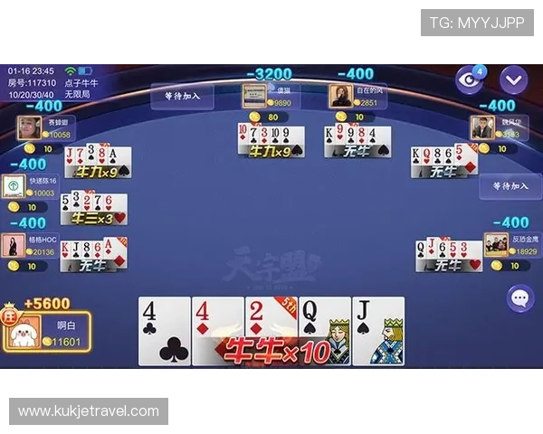 凯发牛牛:体验最刺激的线上牛牛游戏乐趣与丰富的奖励机制 凯发牛牛:体验最刺激的线上牛牛游戏乐趣与丰富的奖励机制