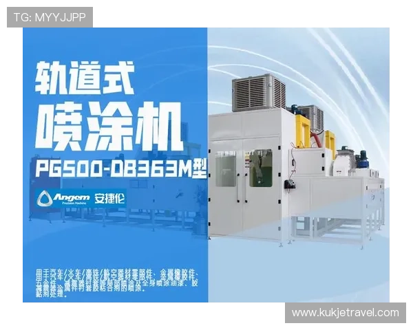 k8凯发中国天生赢家·一触即发:结合最新热点话题打造个性化游戏体验方案 k8凯发中国天生赢家·一触即发:结合最新热点话题打造个性化游戏体验方案