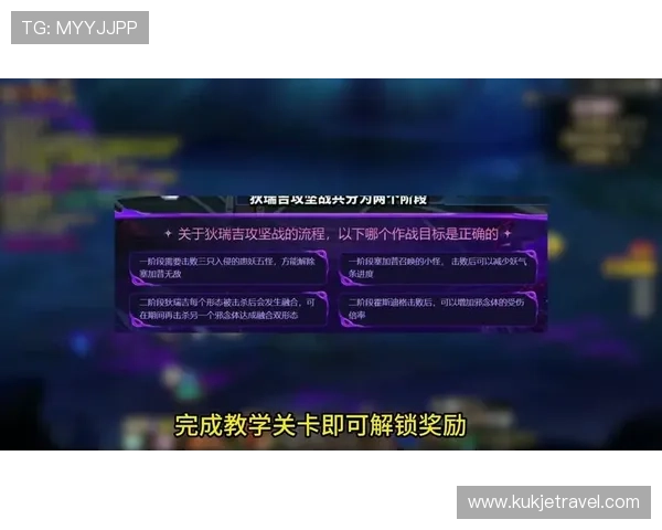 K8游戏热门活动与奖励领取指南让你轻松赢取丰富奖励 K8游戏热门活动与奖励领取指南让你轻松赢取丰富奖励