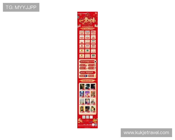 凯发娱乐官网平台优惠活动汇总2024年最新福利福利不断