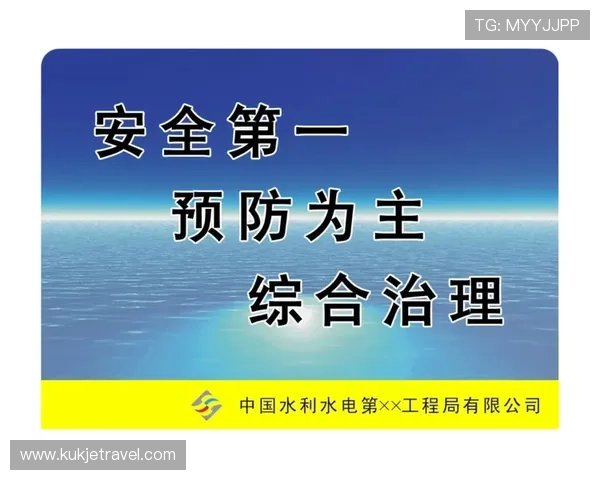 凯发旗舰厅客户端安全稳定下载流程详解确保玩家账号信息安全无忧