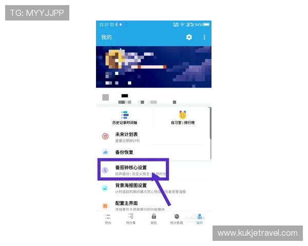 凯发登录中心多设备同步登录技巧，确保随时随地畅玩游戏