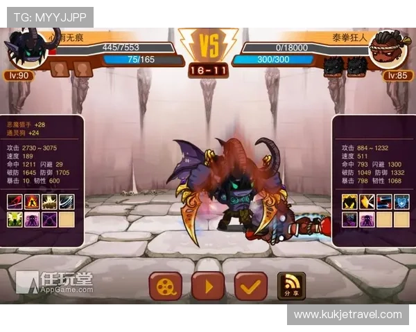 凯发直播注册登录入口手机版全流程指南帮助玩家快速进入游戏体验