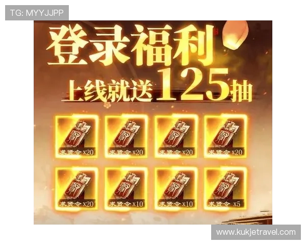 凯发网娱乐官网优惠活动不断,丰富奖励助力玩家轻松赢取丰厚奖金 凯发网娱乐官网优惠活动不断,丰富奖励助力玩家轻松赢取丰厚奖金