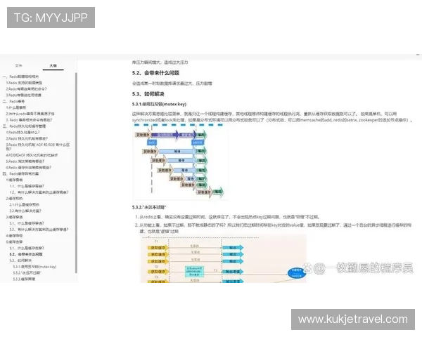 凯发IM体育赛事直播与投注技巧全攻略提升您的赢面和娱乐体验