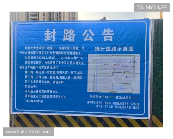 掌握k8官网入口的最新动态，第一时间获取官方登录地址和公告