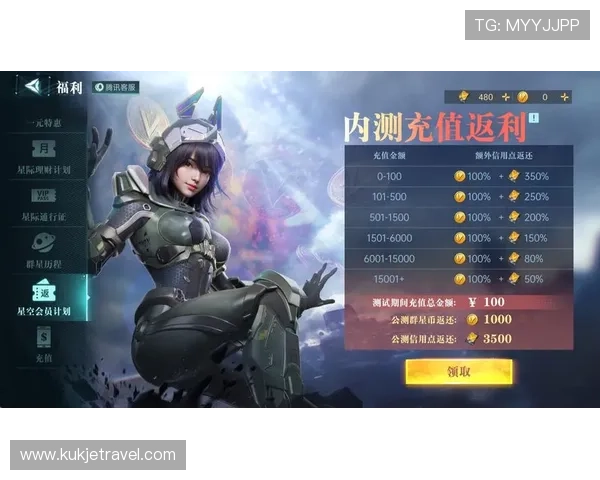 k8娱乐官网的优惠活动与充值优惠政策详解，帮助玩家轻松获取更多游戏福利