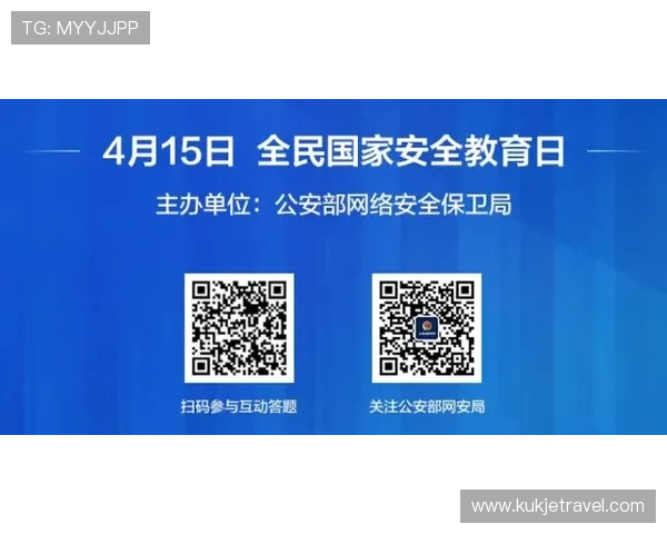 凯发正规官方入口安全保障措施,确保玩家个人信息与资金安全的全面保障 凯发正规官方入口安全保障措施,确保玩家个人信息与资金安全的全面保障