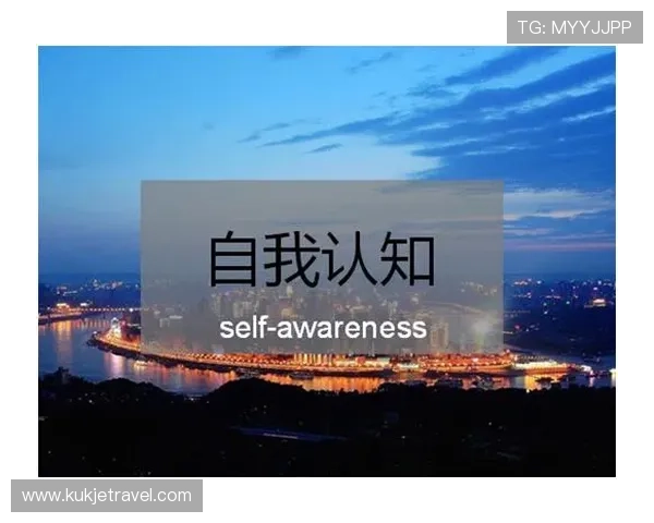 K8一触即发的人生赢家：提升自我认知与情商助你在人际关系中脱颖而出