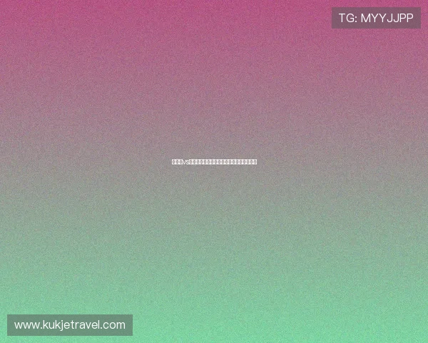 摩洛哥vs巴西比赛前的风险提示及比赛关键因素分析 摩洛哥vs巴西比赛前的风险提示及比赛关键因素分析
